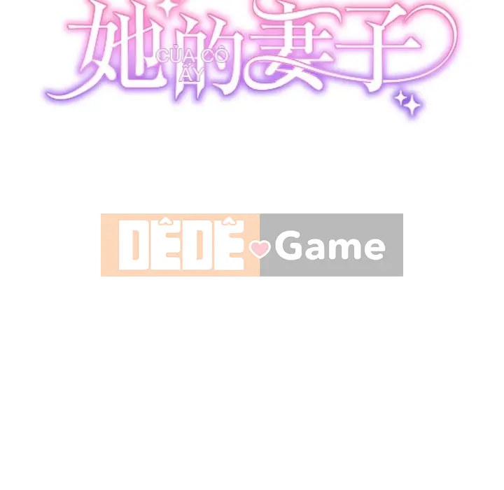 Vợ cô ấy Chương 1-26