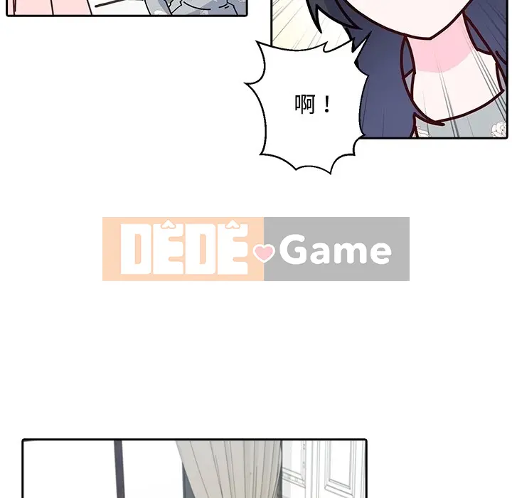 Vợ cô ấy Chương 1-26