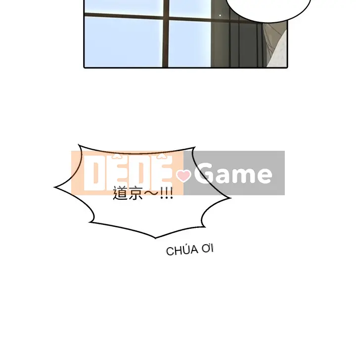 Vợ cô ấy Chương 1-26