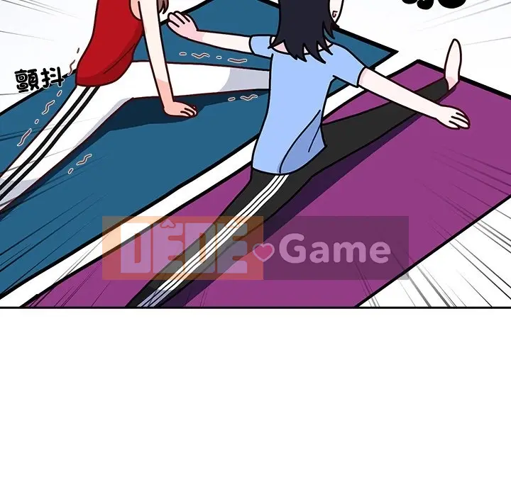 Vợ cô ấy Chương 1-26