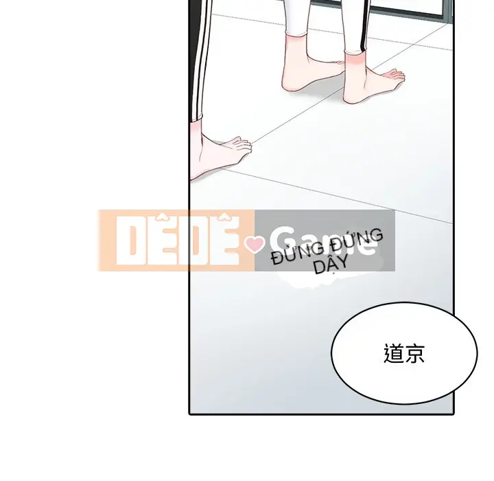 Vợ cô ấy Chương 1-26