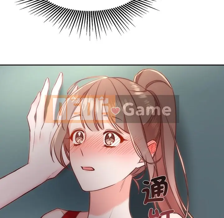 Vợ cô ấy Chương 1-26