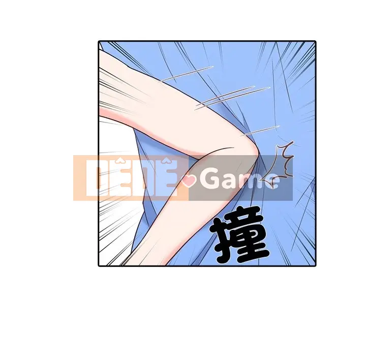 Vợ cô ấy Chương 1-26