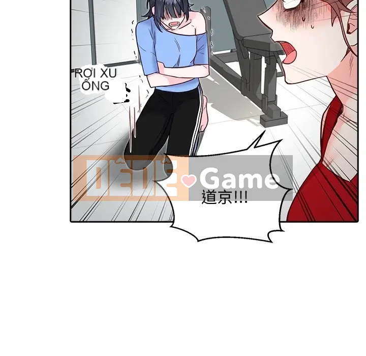 Vợ cô ấy Chương 1-26