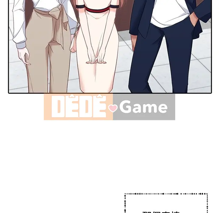 Vợ cô ấy Chương 1-26