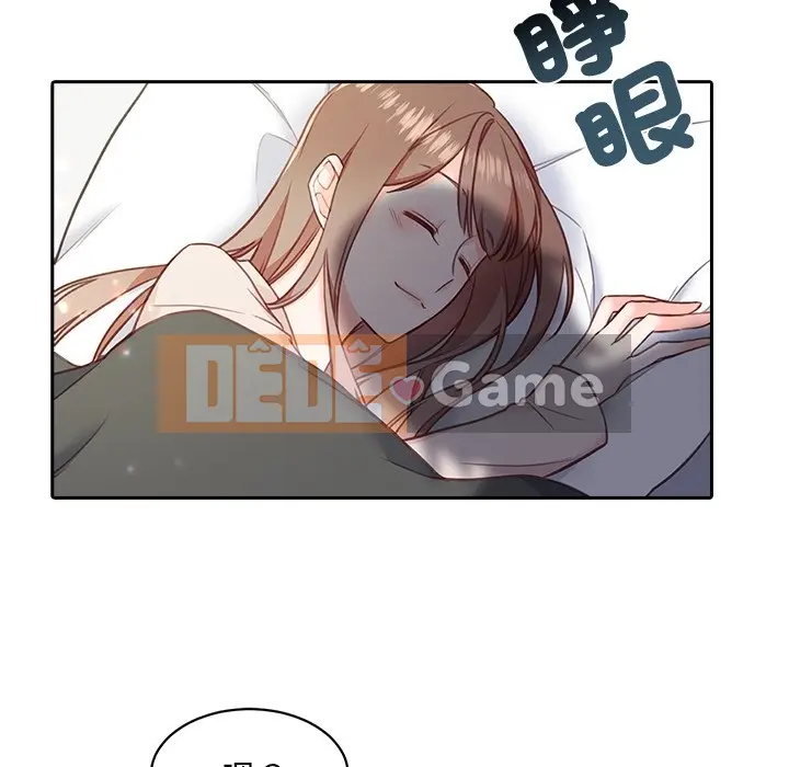 Vợ cô ấy Chương 1-26