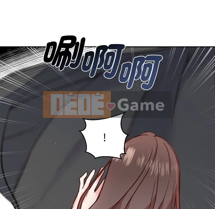 Vợ cô ấy Chương 1-26