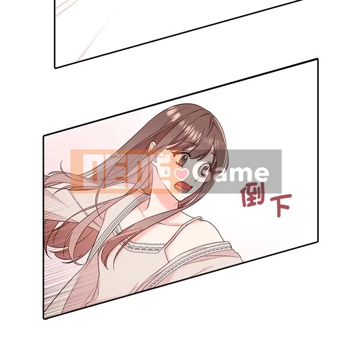 Vợ cô ấy Chương 1-26