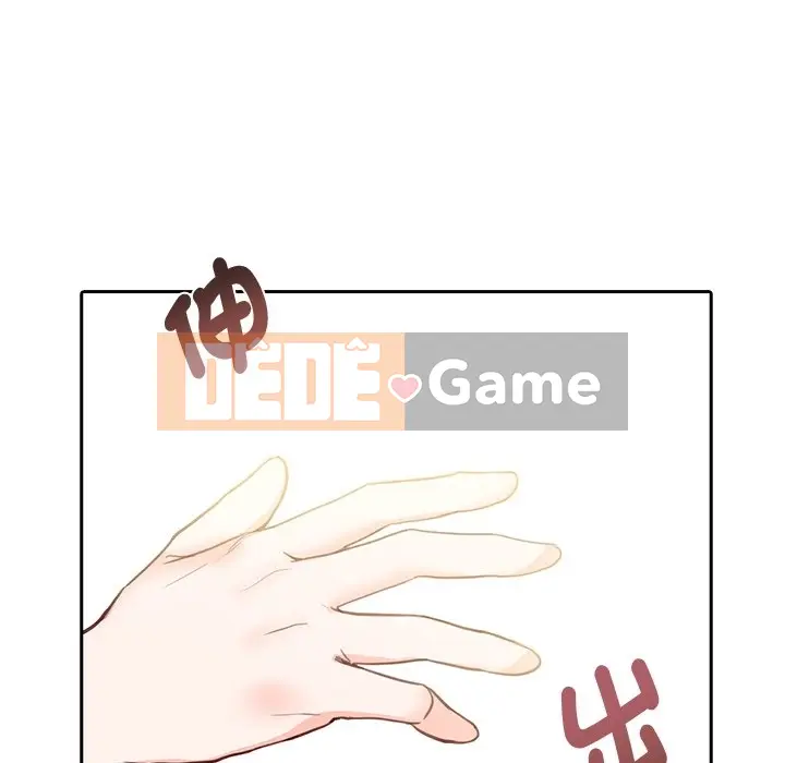 Vợ cô ấy Chương 1-26