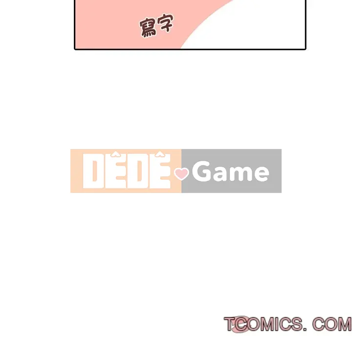 Vợ cô ấy Chương 1-26