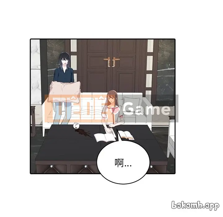 Vợ cô ấy Chương 1-26