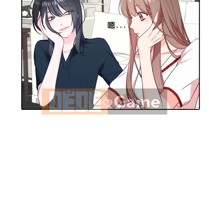 Vợ cô ấy Chương 1-26