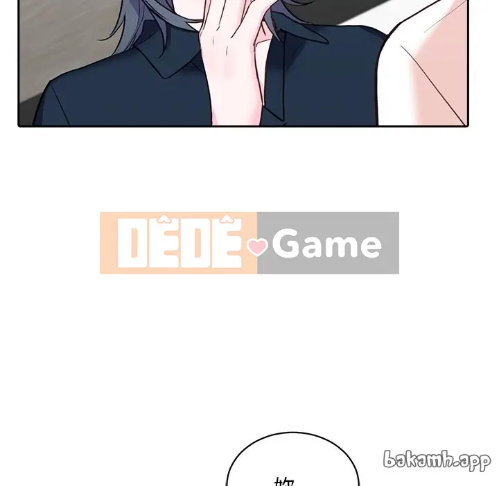 Vợ cô ấy Chương 1-26