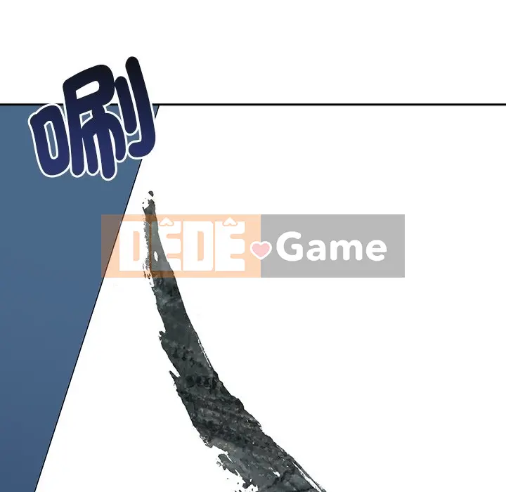 Vợ cô ấy Chương 1-26