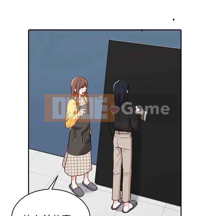 Vợ cô ấy Chương 1-26