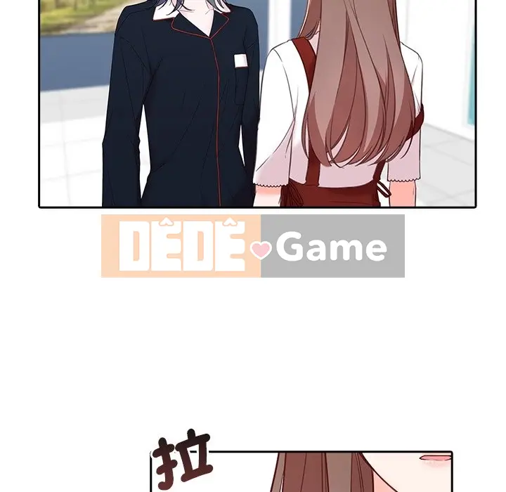 Vợ cô ấy Chương 1-26