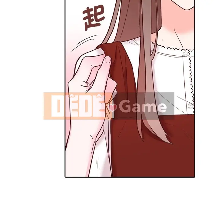 Vợ cô ấy Chương 1-26