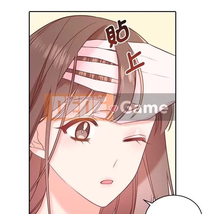 Vợ cô ấy Chương 1-26