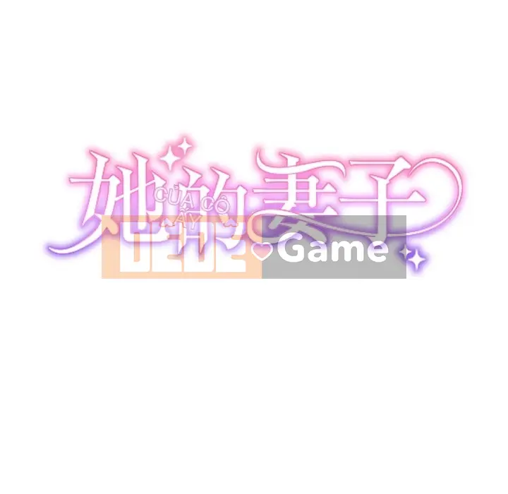 Vợ cô ấy Chương 1-26