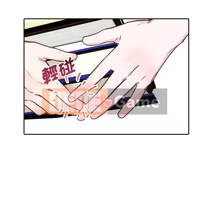 Vợ cô ấy Chương 1-26