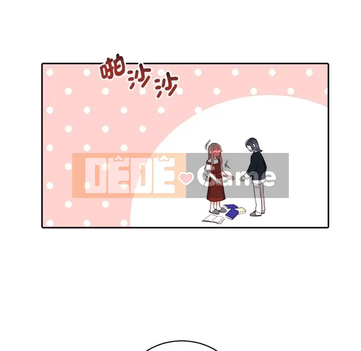 Vợ cô ấy Chương 1-26