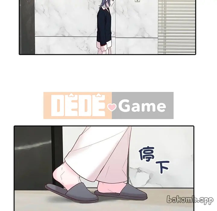 Vợ cô ấy Chương 1-26