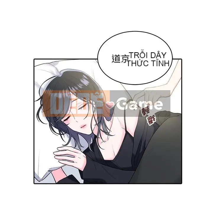 Vợ cô ấy Chương 1-26