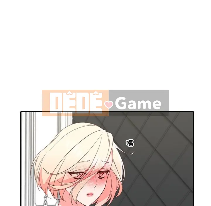 Vợ cô ấy Chương 1-26