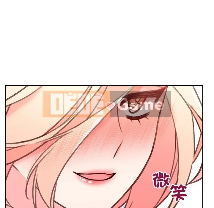 Vợ cô ấy Chương 1-26