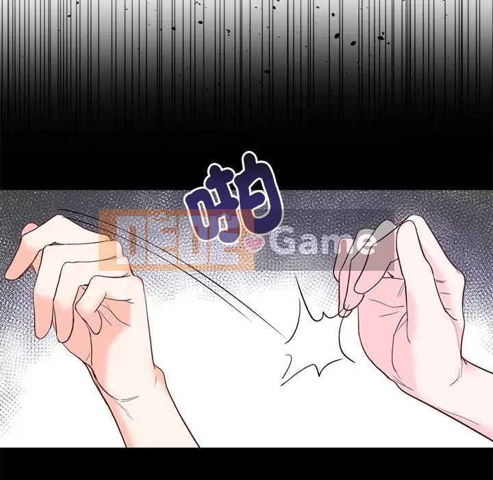 Vợ cô ấy Chương 1-26