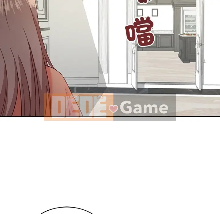 Vợ cô ấy Chương 1-26