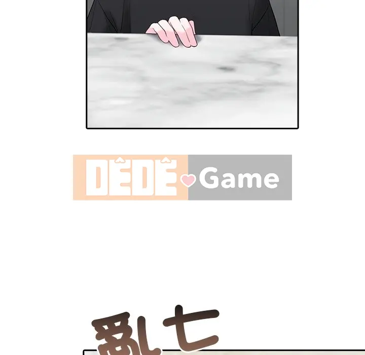 Vợ cô ấy Chương 1-26