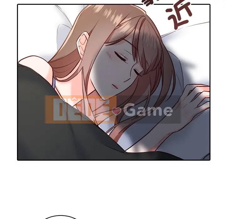 Vợ cô ấy Chương 1-26