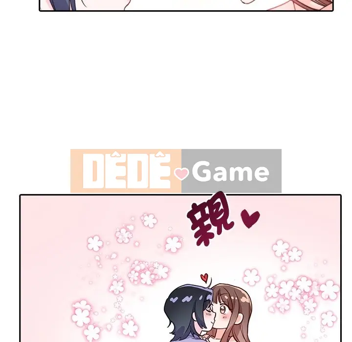 Vợ cô ấy Chương 1-26