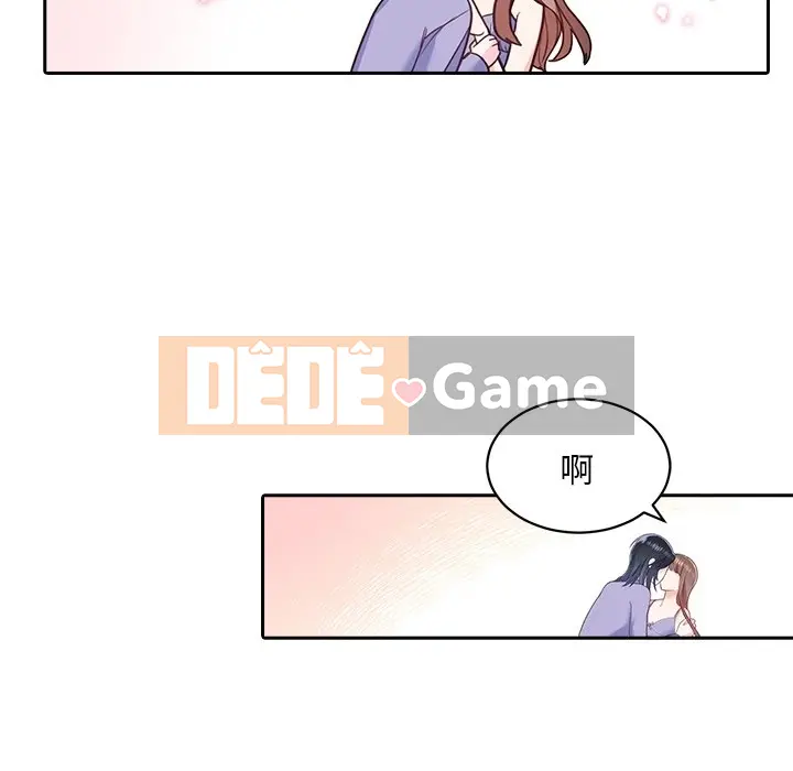 Vợ cô ấy Chương 1-26