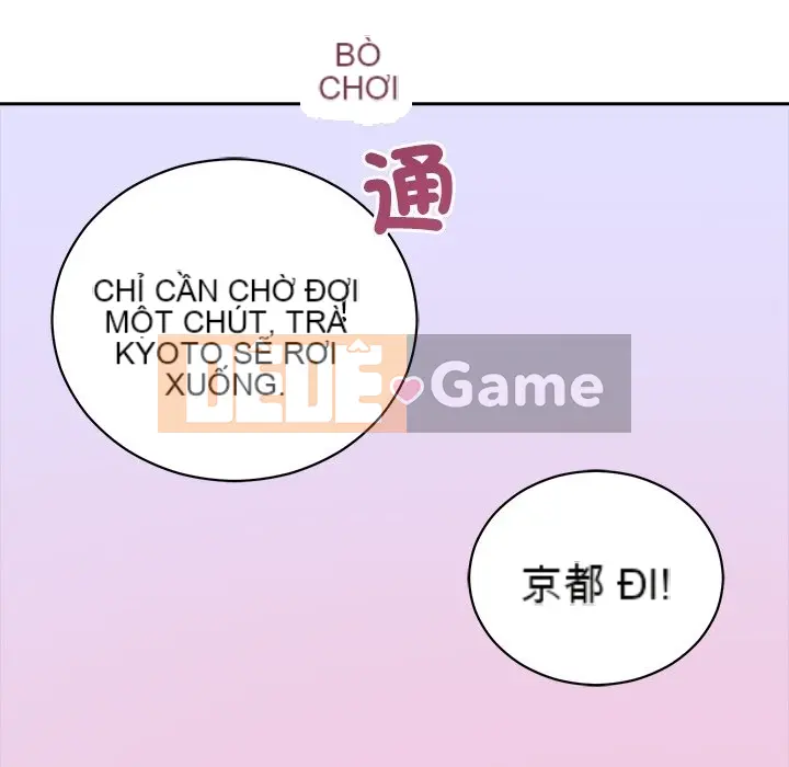 Vợ cô ấy Chương 1-26