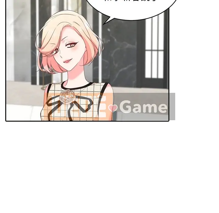 Vợ cô ấy Chương 1-26