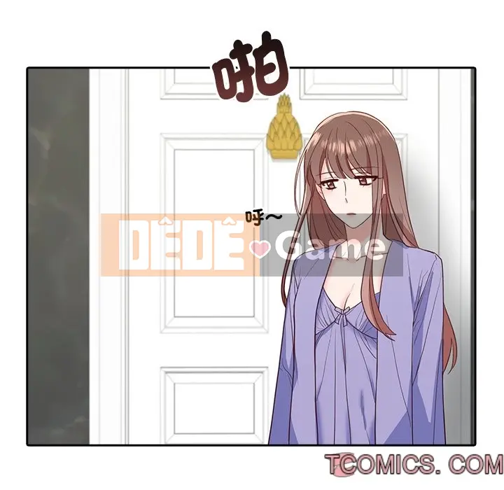 Vợ cô ấy Chương 1-26