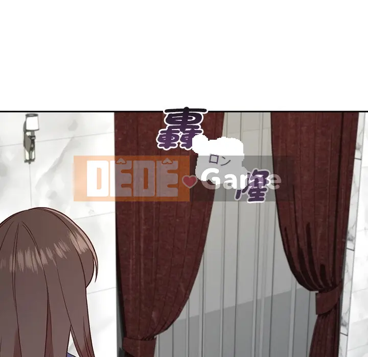 Vợ cô ấy Chương 1-26