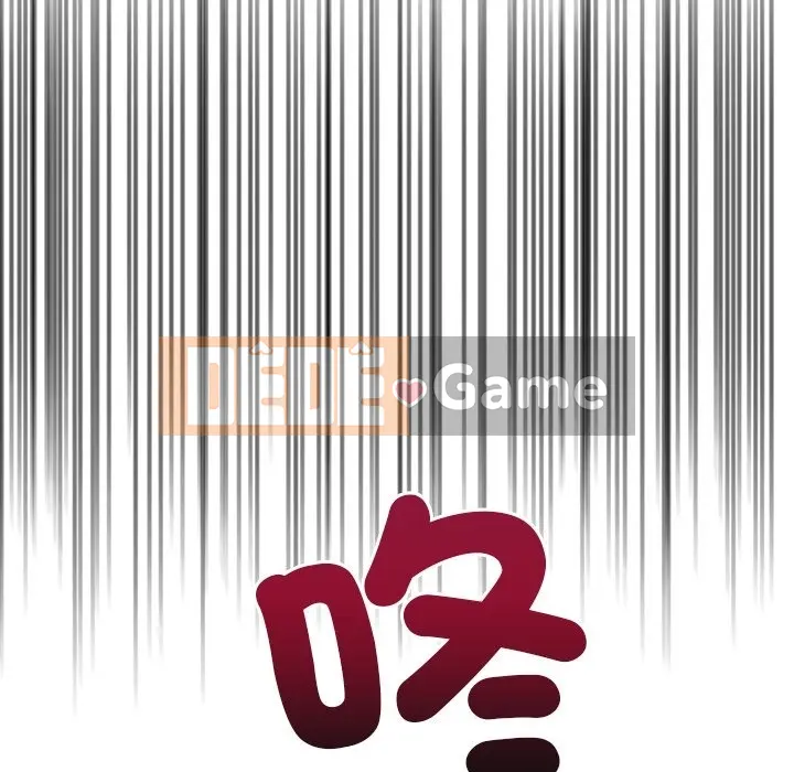 Vợ cô ấy Chương 1-26