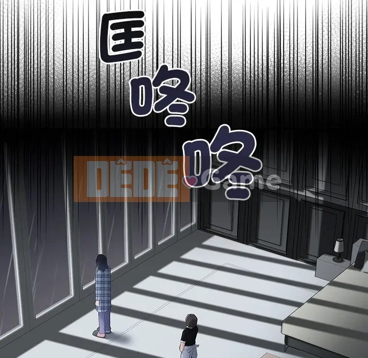 Vợ cô ấy Chương 1-26