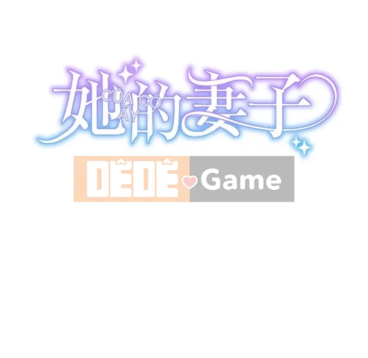 Vợ cô ấy Chương 1-26