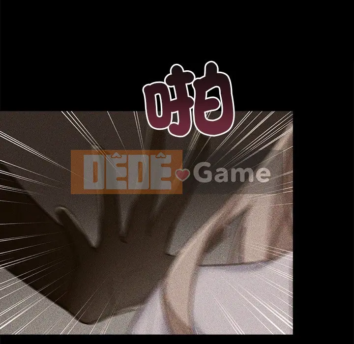 Vợ cô ấy Chương 1-26