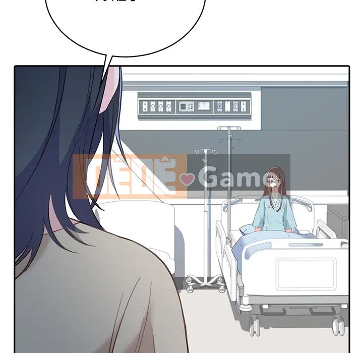 Vợ cô ấy Chương 1-26