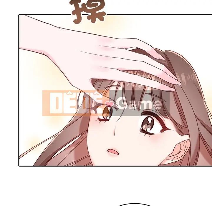 Vợ cô ấy Chương 1-26