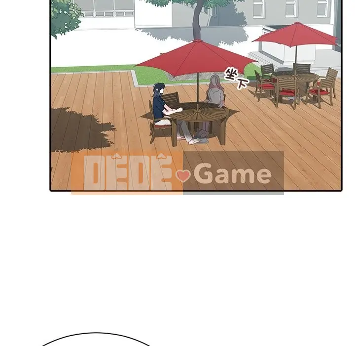 Vợ cô ấy Chương 1-26