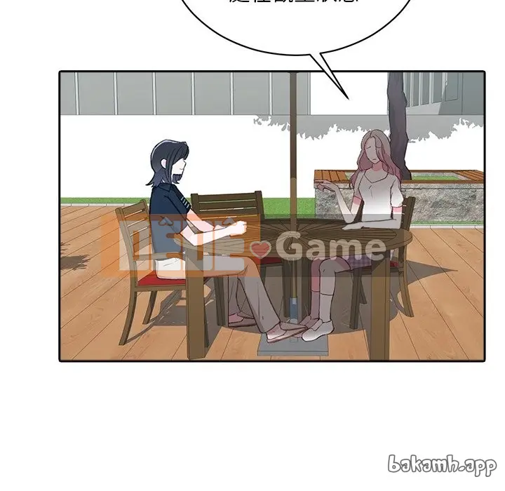 Vợ cô ấy Chương 1-26