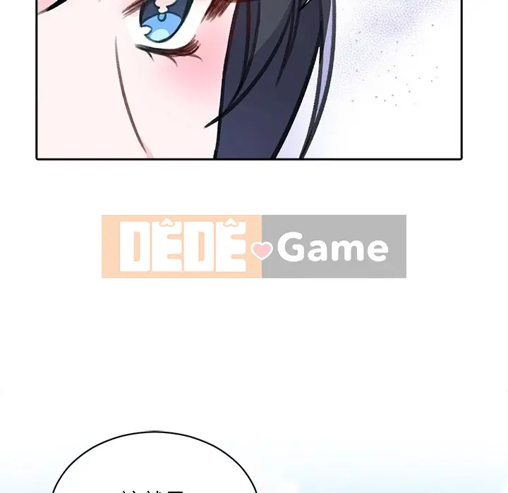 Vợ cô ấy Chương 1-26