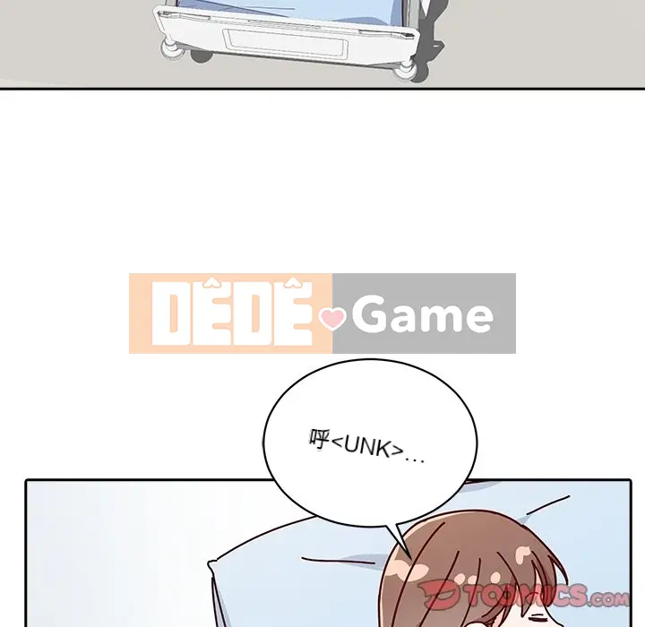 Vợ cô ấy Chương 1-26