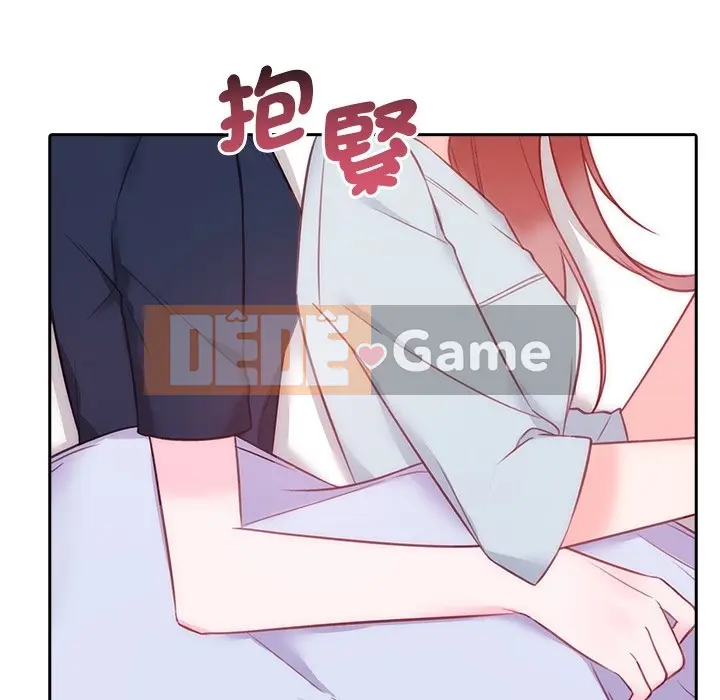 Vợ cô ấy Chương 1-26